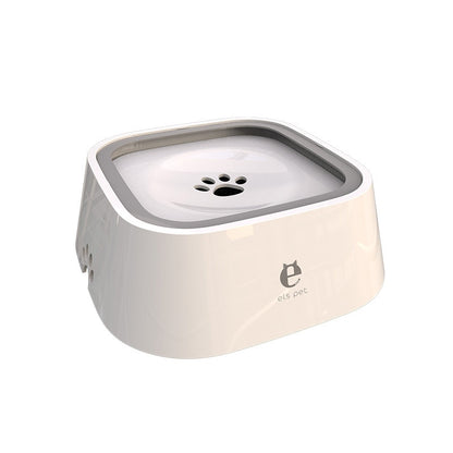 ❤️‍🔥 HOT SALE Save 50% Off No Spill Pet Water Bowl